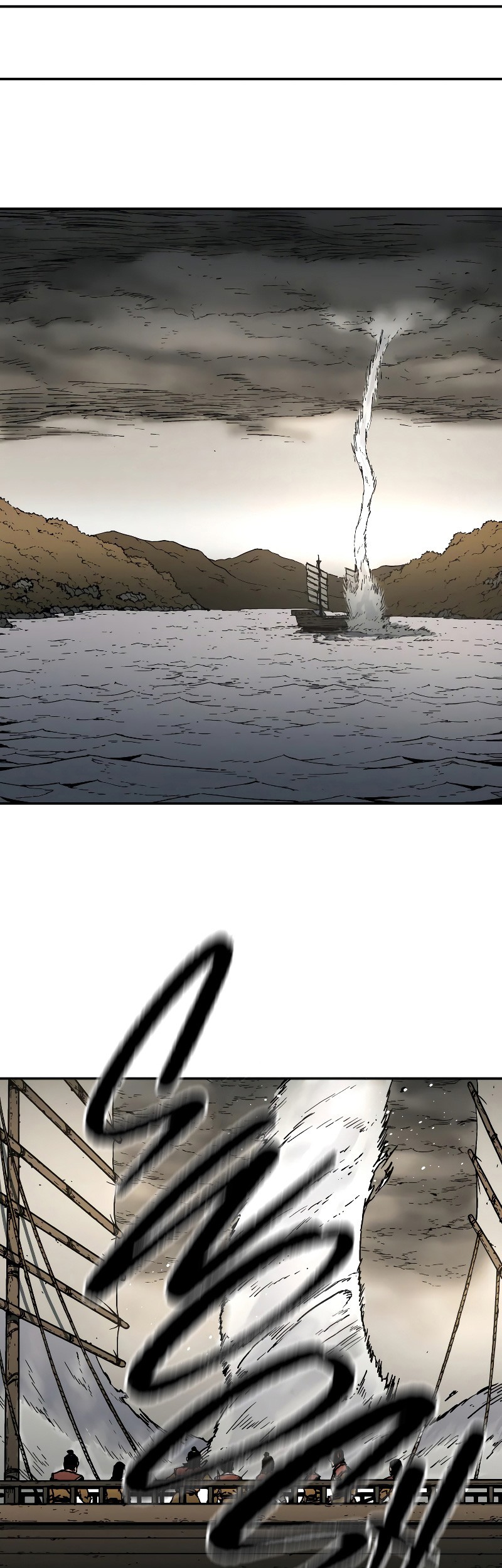 Peerless Dad Chapter 205 Gambar 14