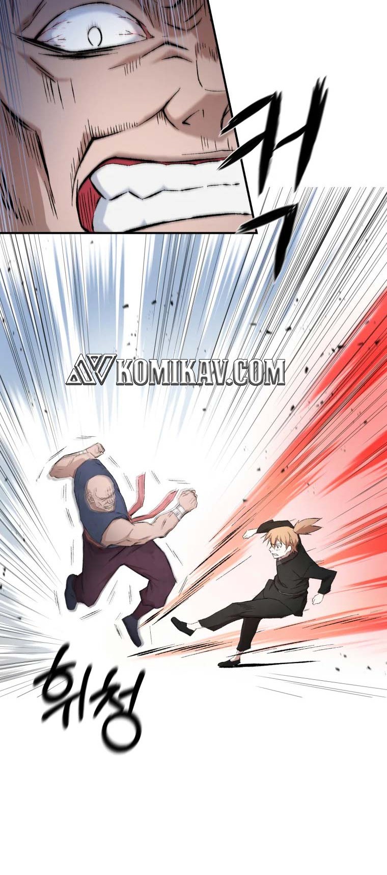 The Great Master Chapter 14 - Halaman 9