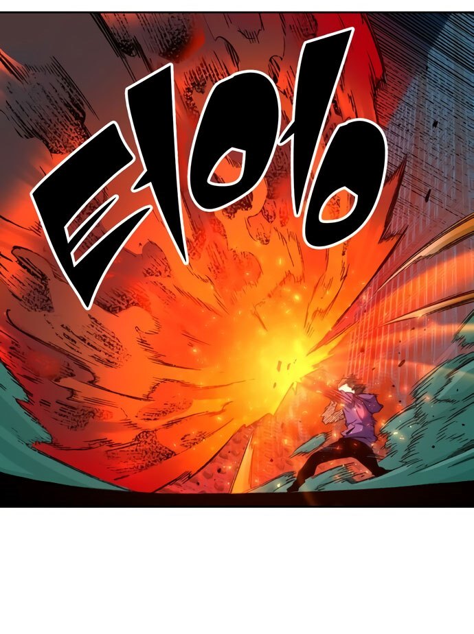 OOPARTS Chapter 57 halaman 7