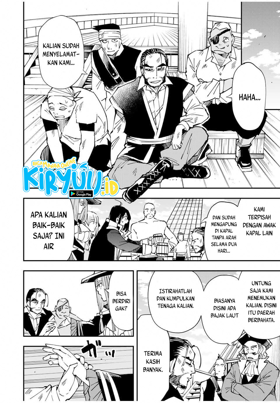 Reincarnated as an Aristocrat with an Appraisal Skill Chapter 56 Gambar 5