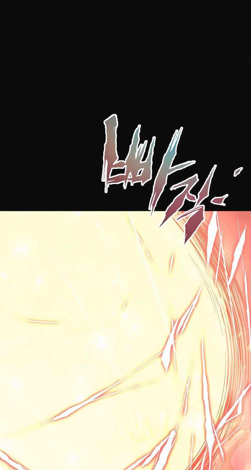 Deadbeat Hero Chapter 13 Gambar 24