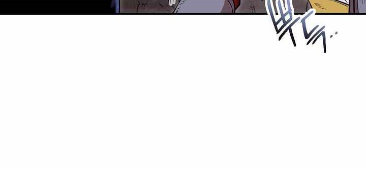Dungeon Reset Chapter 112 halaman 16