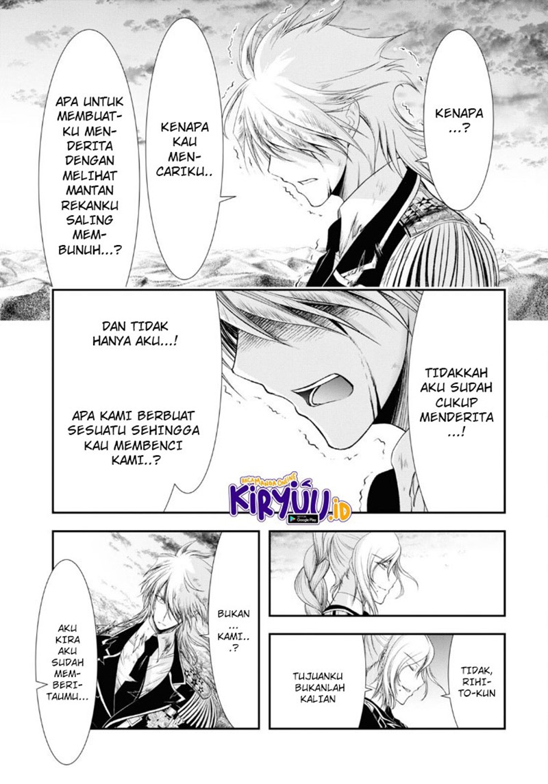 Plunderer Chapter 72 halaman 7