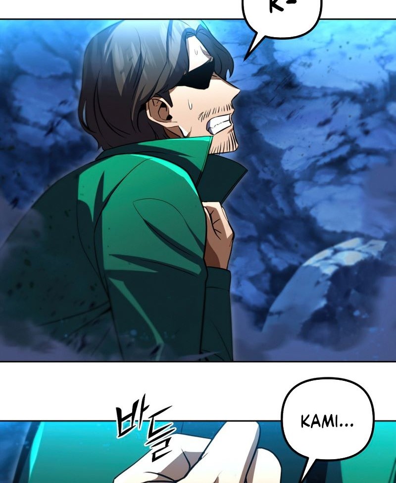 Maxed Out Leveling Chapter 31 halaman 17