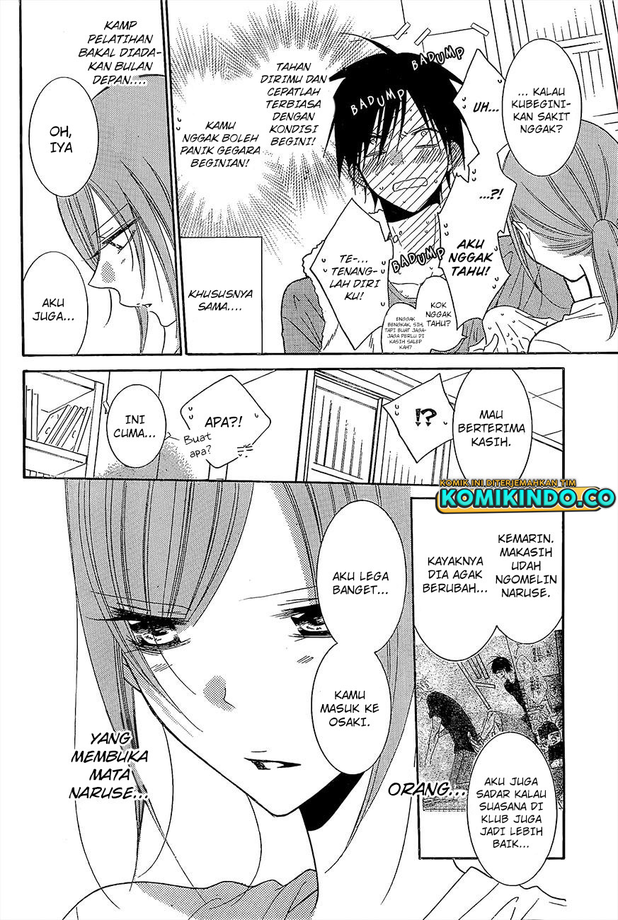 Namaikizakari. Chapter 84 halaman 6