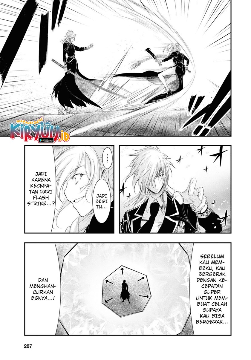 Plunderer Chapter 73 halaman 7
