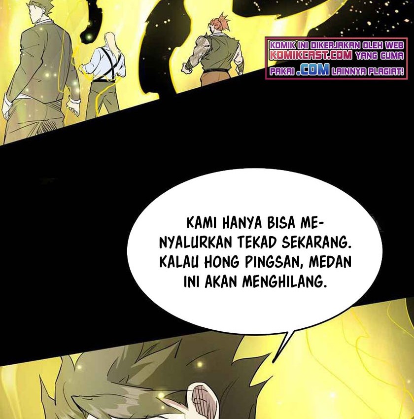 I’m An Evil God Chapter 184 halaman 12