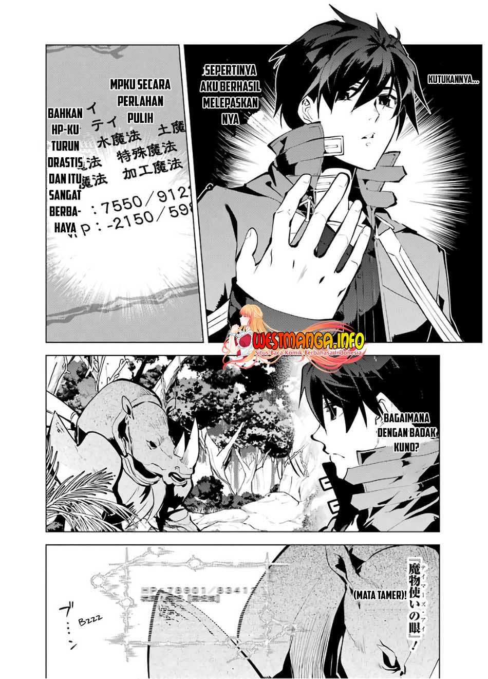 Tensei Kenja no Isekai Raifu Chapter 33 Gambar 10