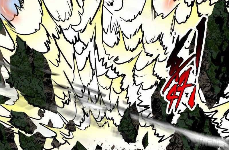 I’m An Evil God Chapter 185 halaman 13