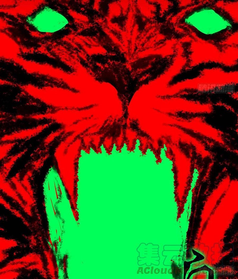 I’m An Evil God Chapter 186 halaman 11