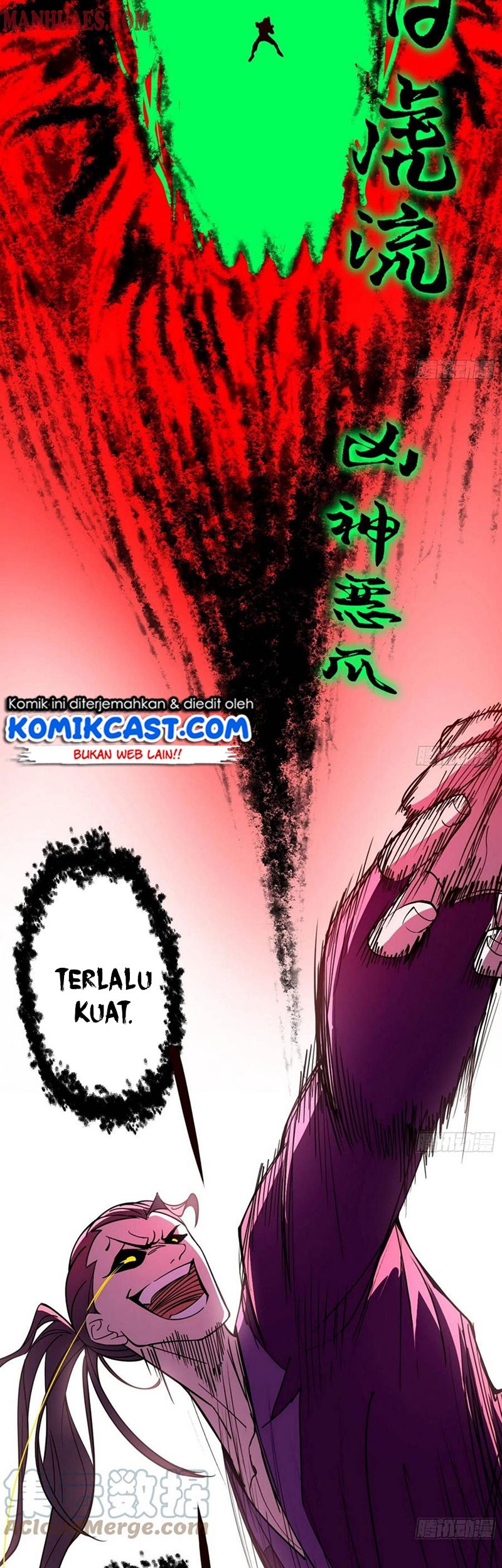 I’m An Evil God Chapter 186 halaman 12