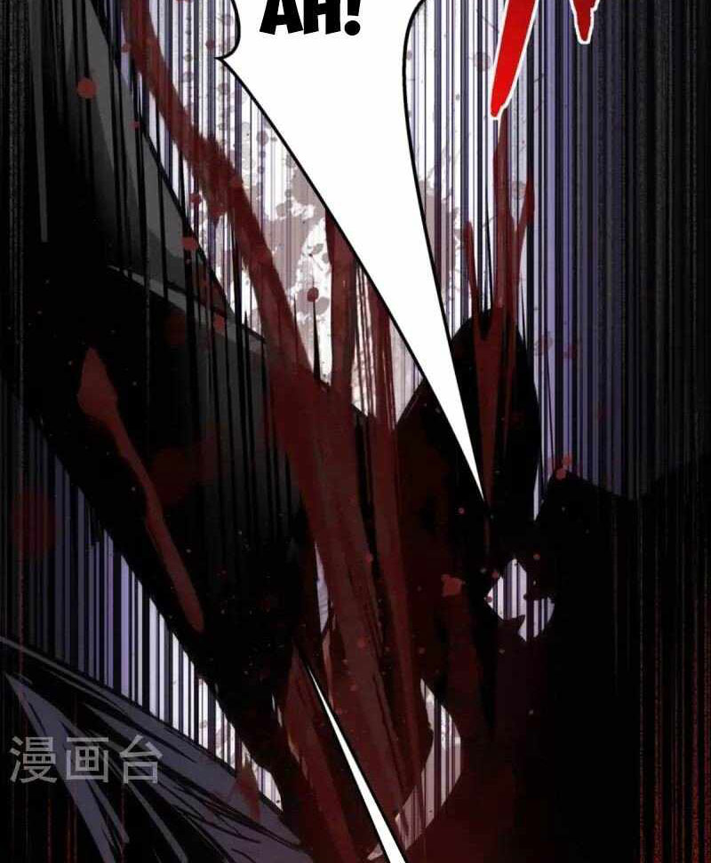 Became King After Being Bitten Chapter 26 Gambar 11