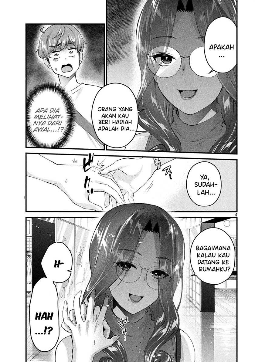 Gal-sen Chapter 17 Gambar 4