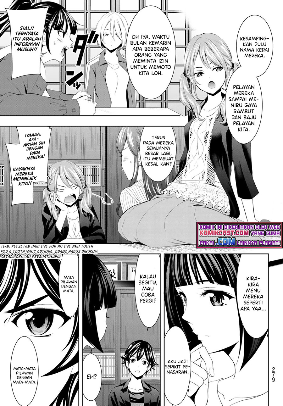 Megami no Kafeterasu (Goddess Café Terrace) Chapter 50 Gambar 4