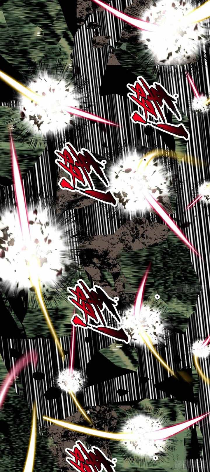 I’m An Evil God Chapter 190 halaman 10