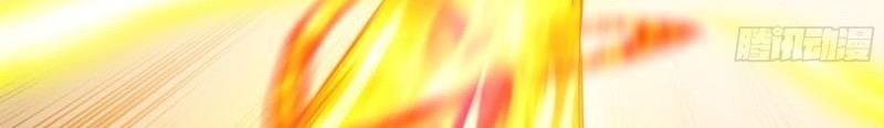 My Wife is a Demon Queen Chapter 341 Gambar 7