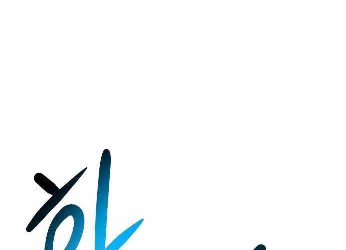 All Rounder Chapter 20 halaman 19