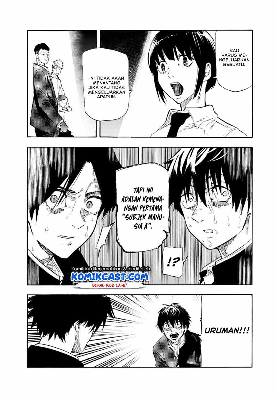 Juujika no Rokunin Chapter 74 Gambar 4