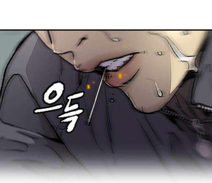Wind Breaker Chapter 379 Gambar 27