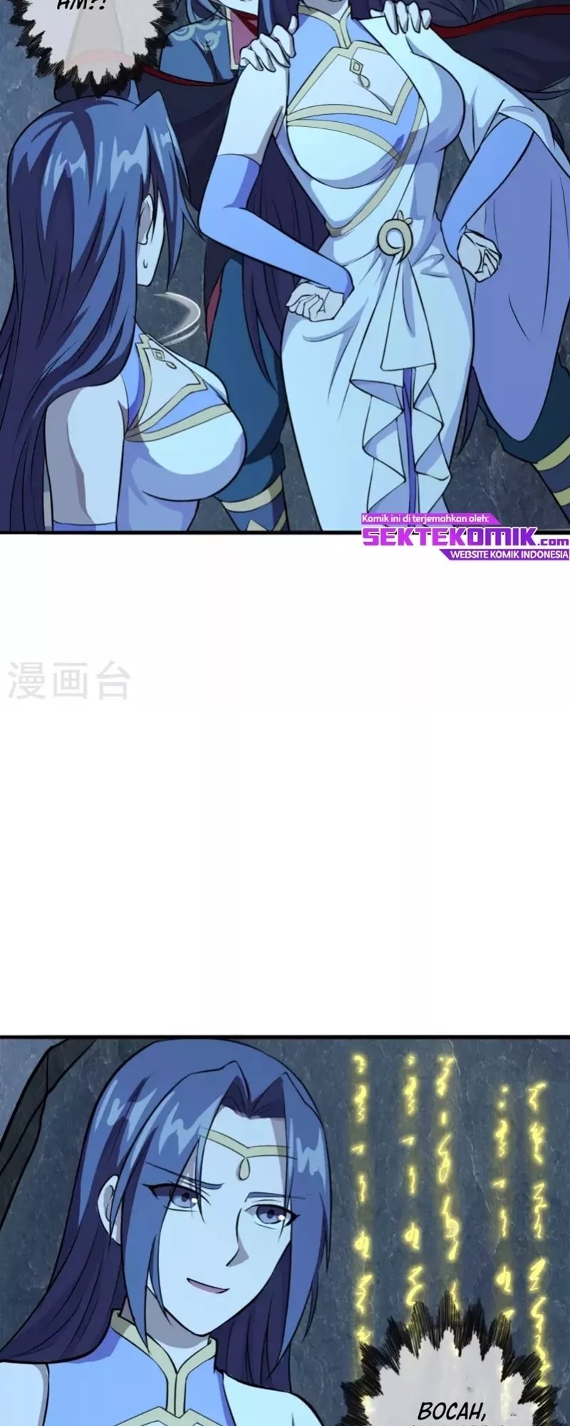 Xianwu Dizun Chapter 197 halaman 7