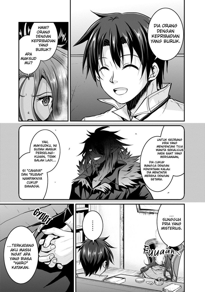 Save & Load no Dekiru Yadoya-san Chapter 23 halaman 4