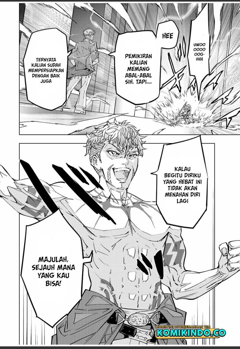 My Gift LVL 9999 Unlimited Gacha Chapter 39 Gambar 5