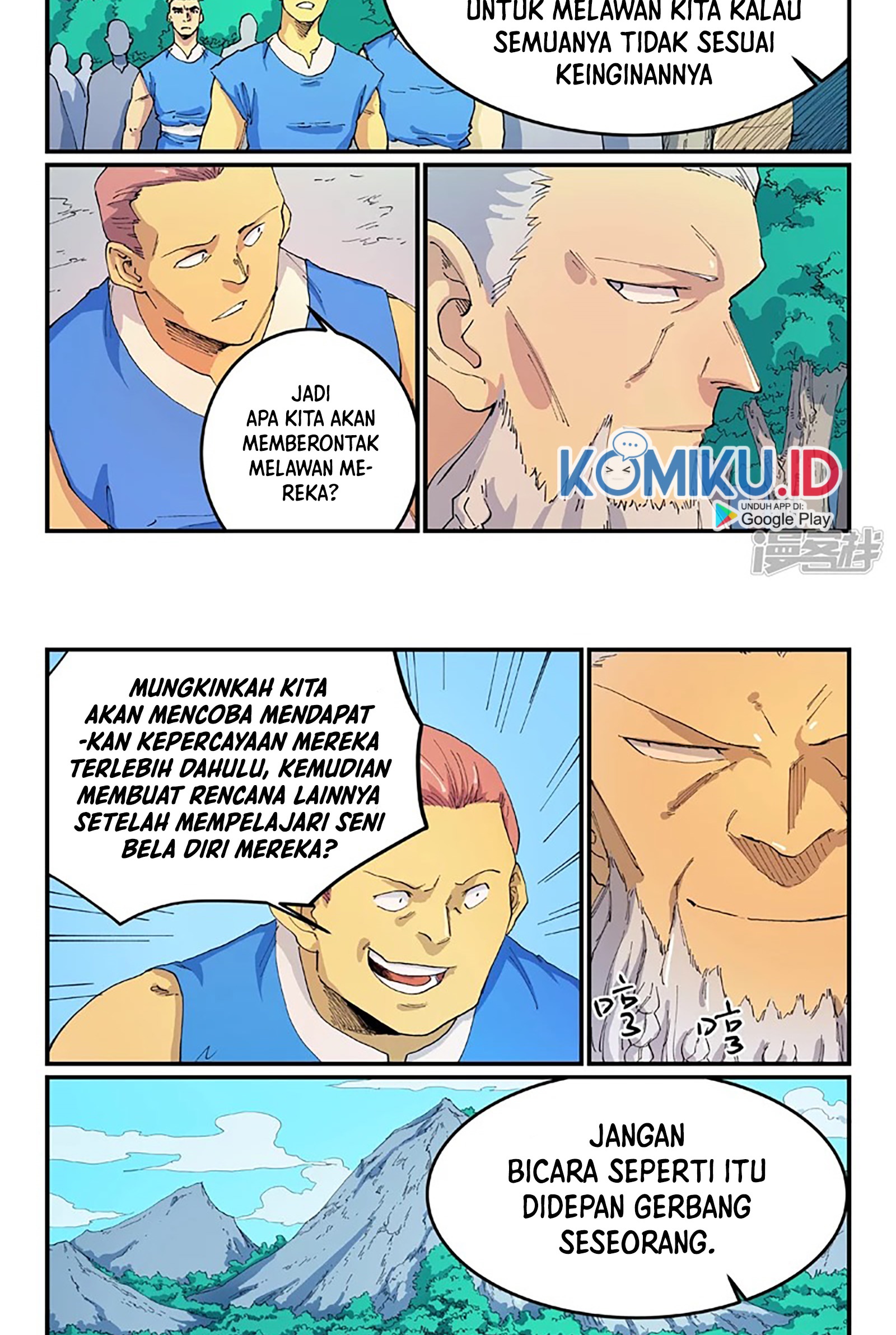 Star Martial God Technique Chapter 535 Gambar 4