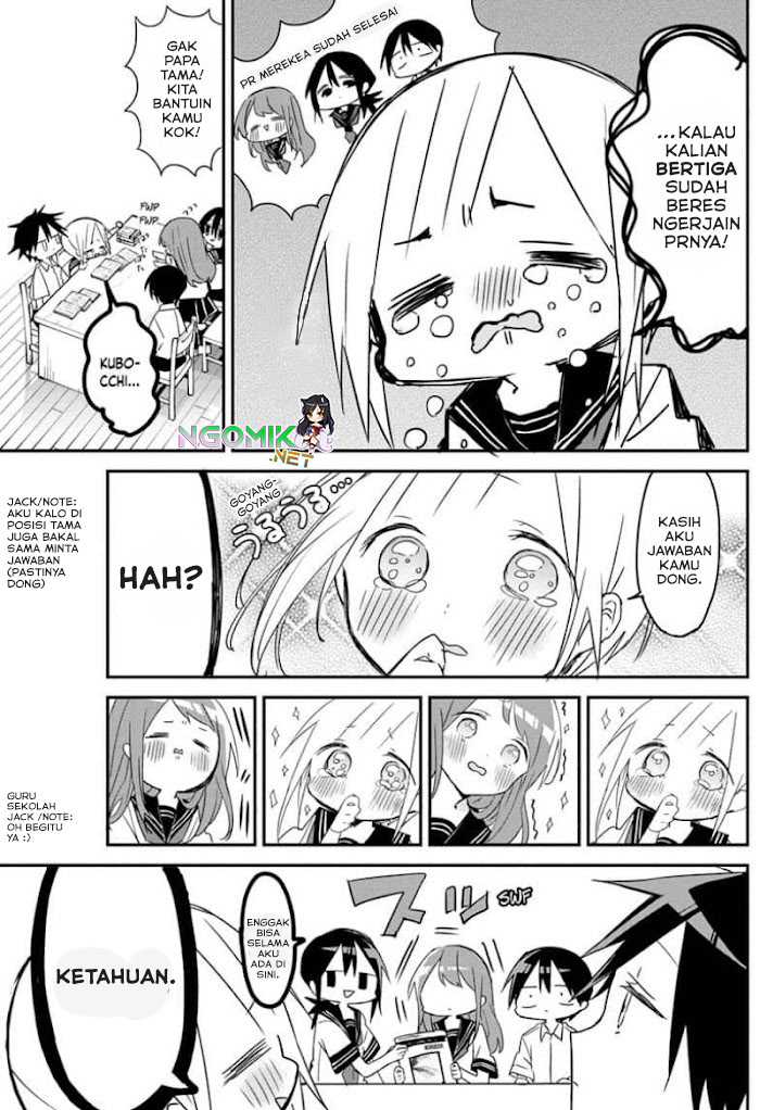 Kubo-san wa Boku (Mobu) wo Yurusanai Chapter 102 Gambar 4