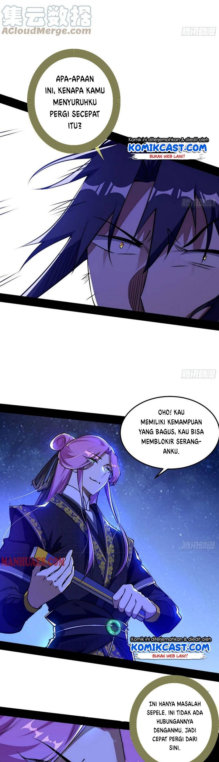 I’m An Evil God Chapter 197 halaman 8