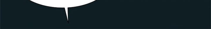 The Tutorial is Too Hard Chapter 53 Gambar 15