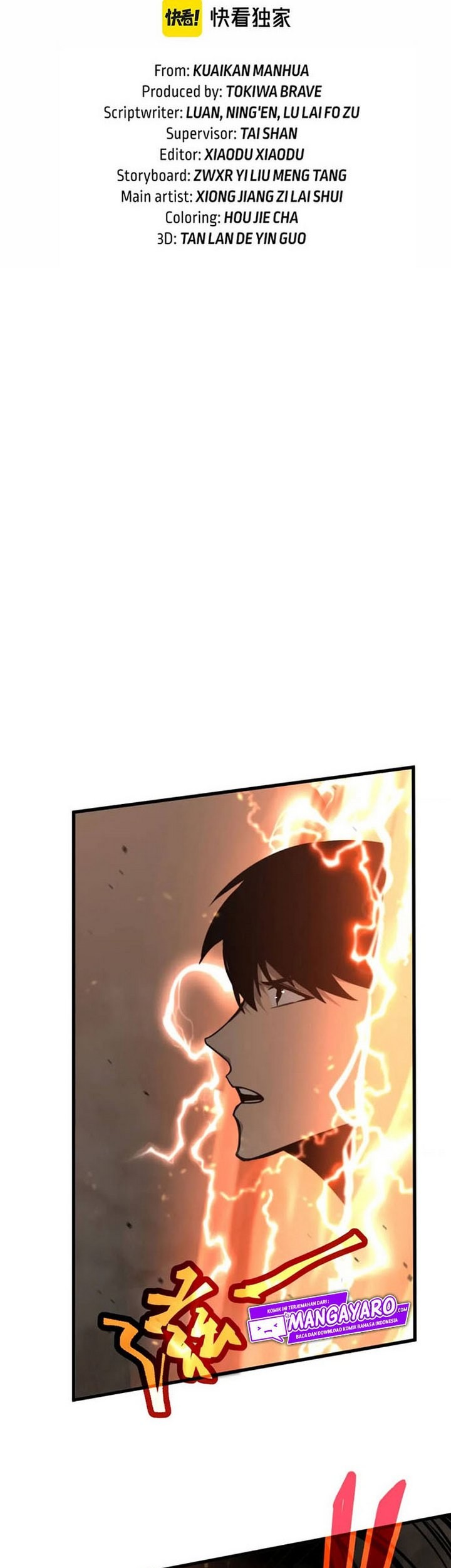 Super Evolution Chapter 44.1 halaman 9