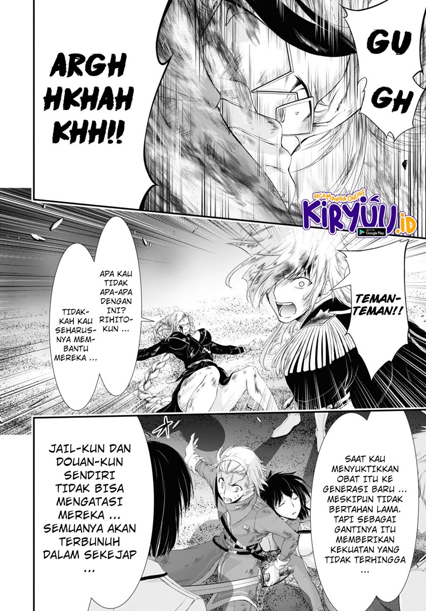 Plunderer Chapter 74 halaman 7