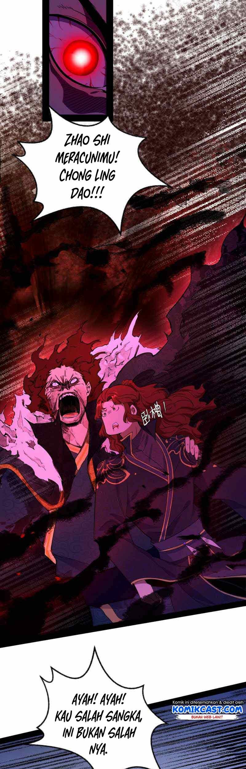 I’m An Evil God Chapter 206 halaman 10