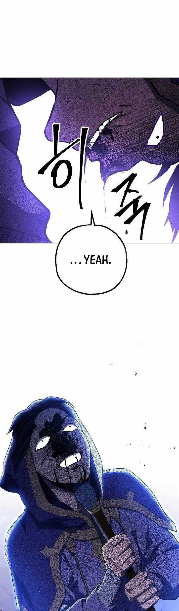 Skeleton Soldier Couldn’t Protect the Dungeon Chapter 139 Gambar 13