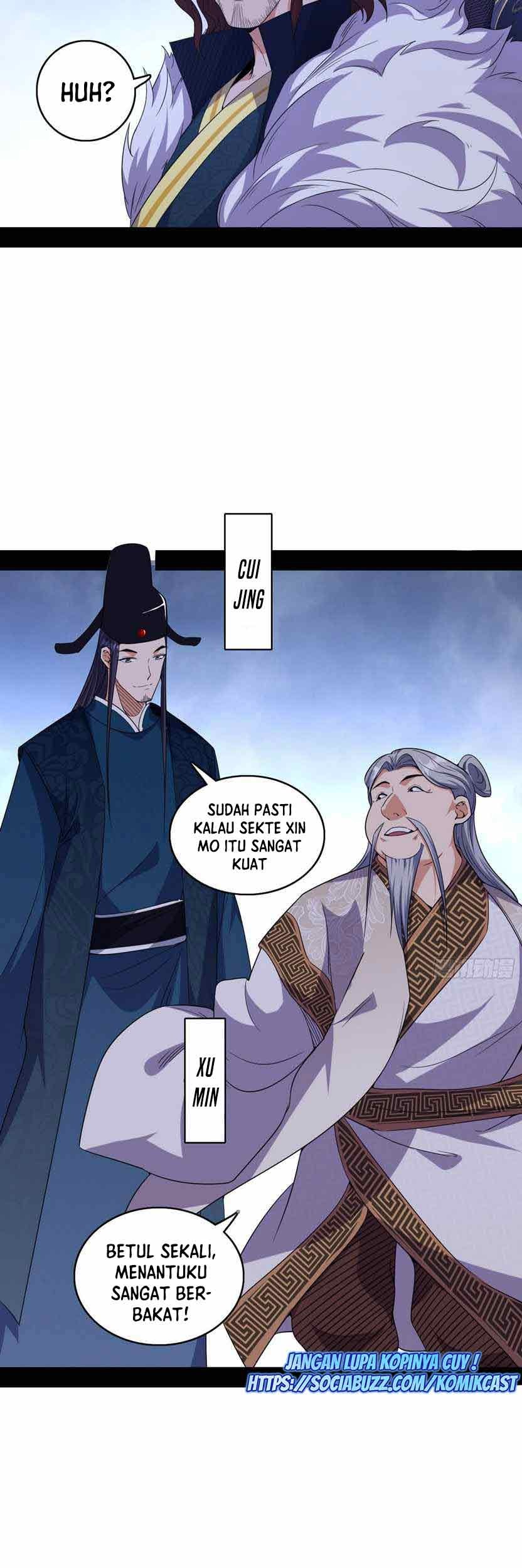 I’m An Evil God Chapter 207 halaman 7