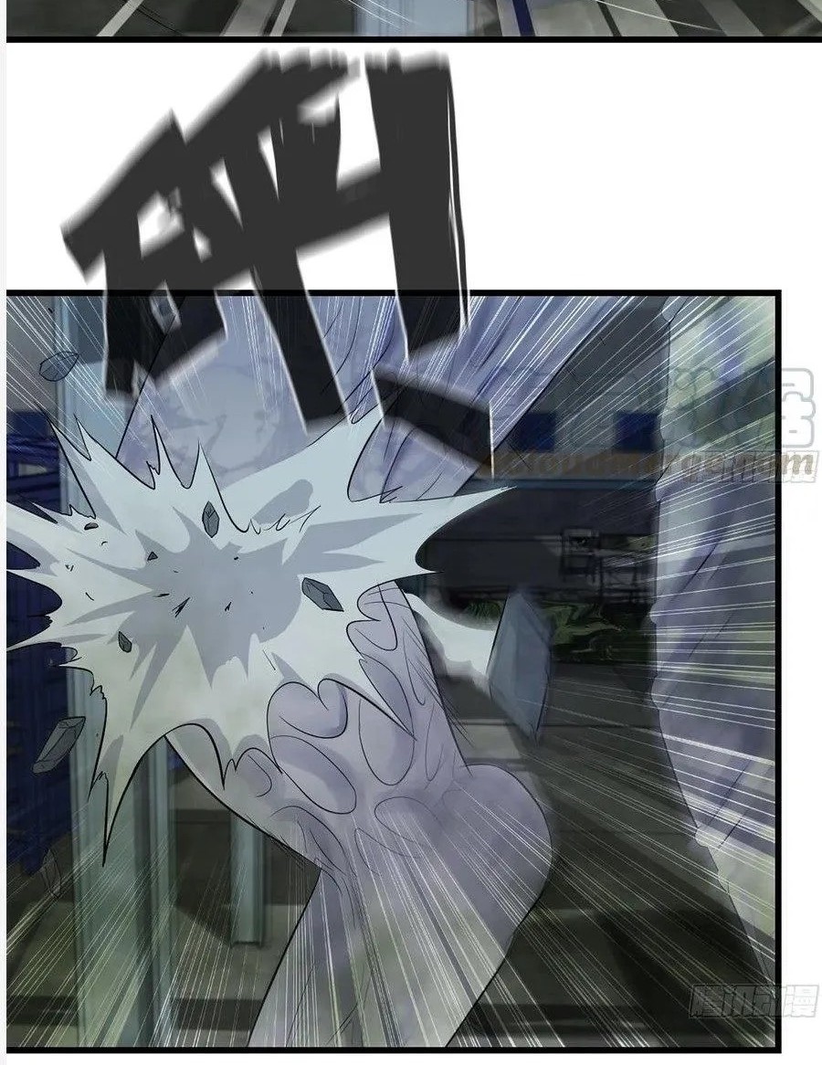 I Moved The BRICS In The Last Days Chapter 145 Gambar 7