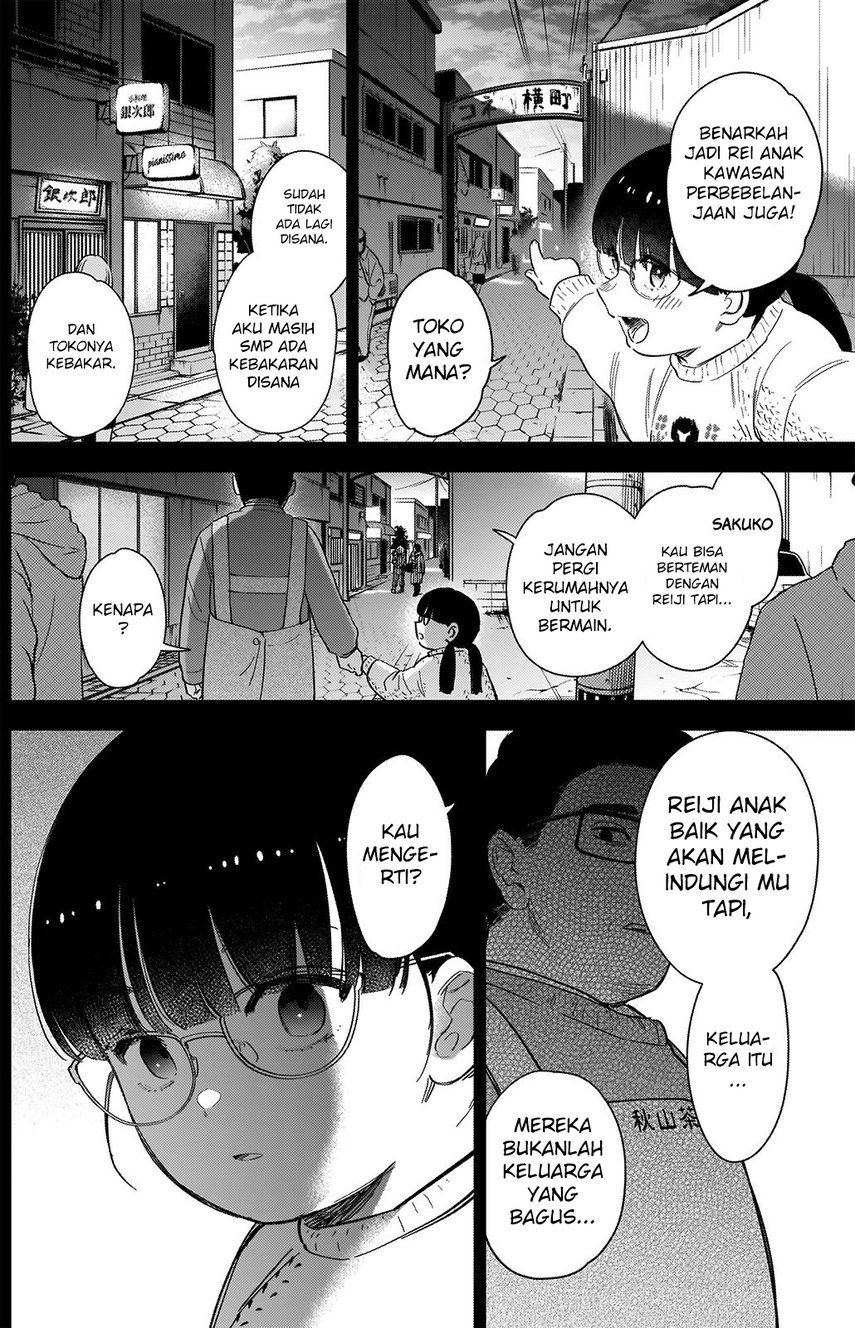 Shounen no Abyss Chapter 74 - Halaman 4