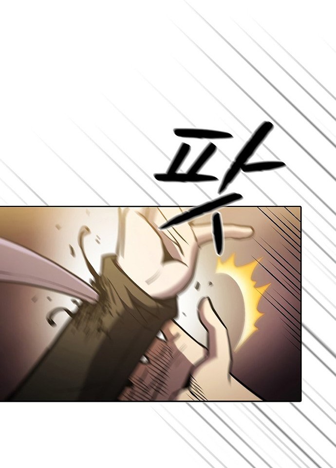 The Constellation that Returned from Hell Chapter 72 halaman 11