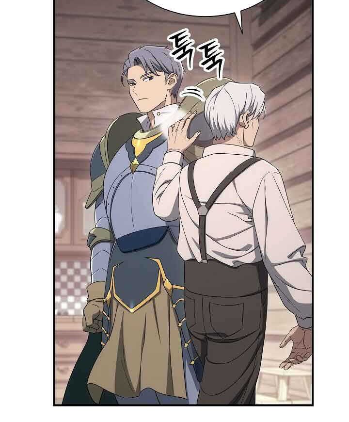 Skeleton Soldier Couldn’t Protect the Dungeon Chapter 151 halaman 11