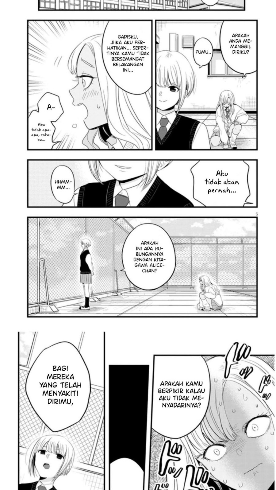At That Time, The Battle Began Chapter 20 halaman 4