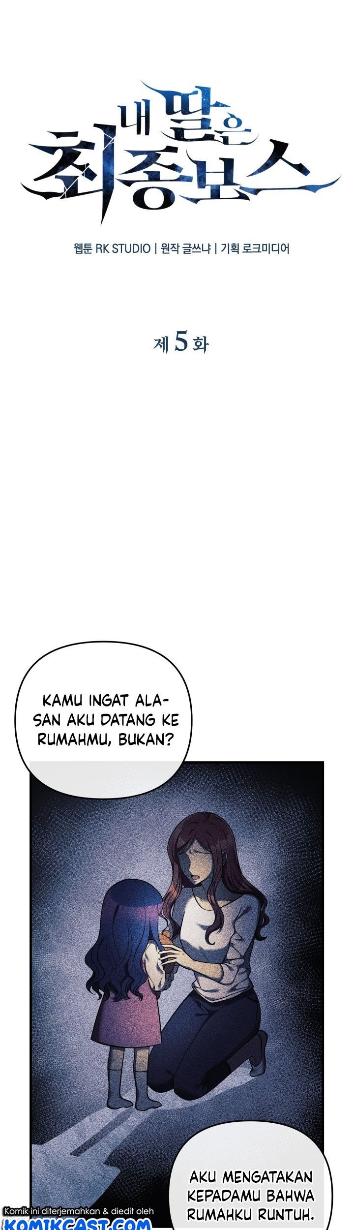 My Daughter is the Final Boss Chapter 5 - Halaman 12