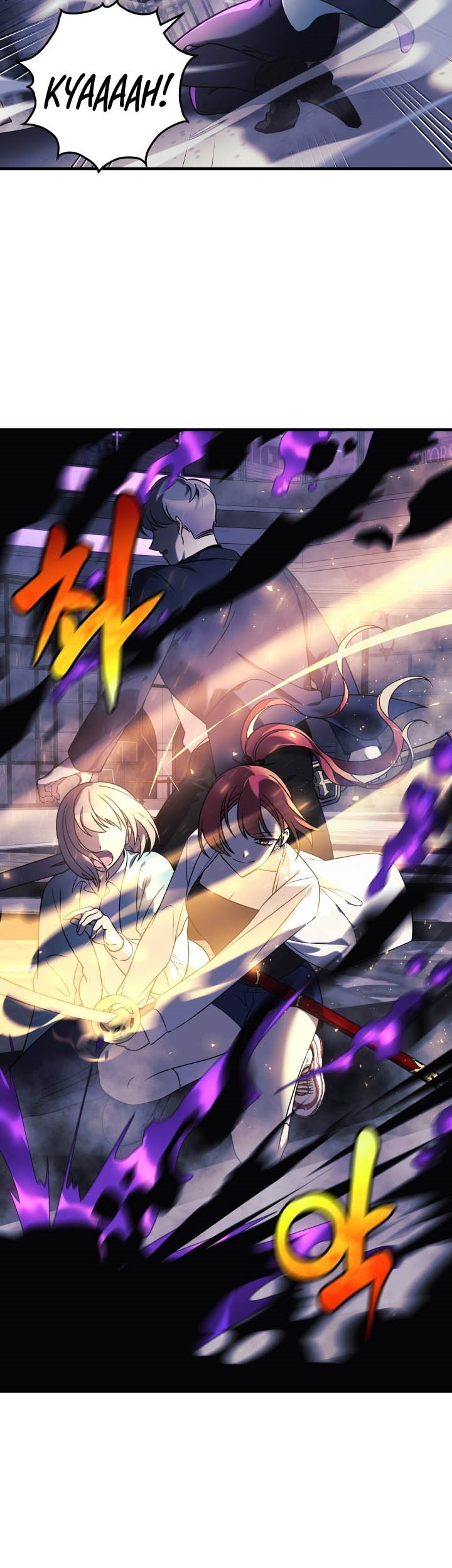 My Daughter is the Final Boss Chapter 7 - Halaman 14