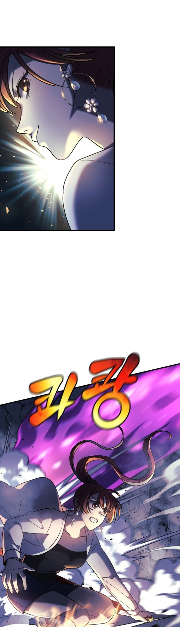 My Daughter is the Final Boss Chapter 8 - Halaman 18