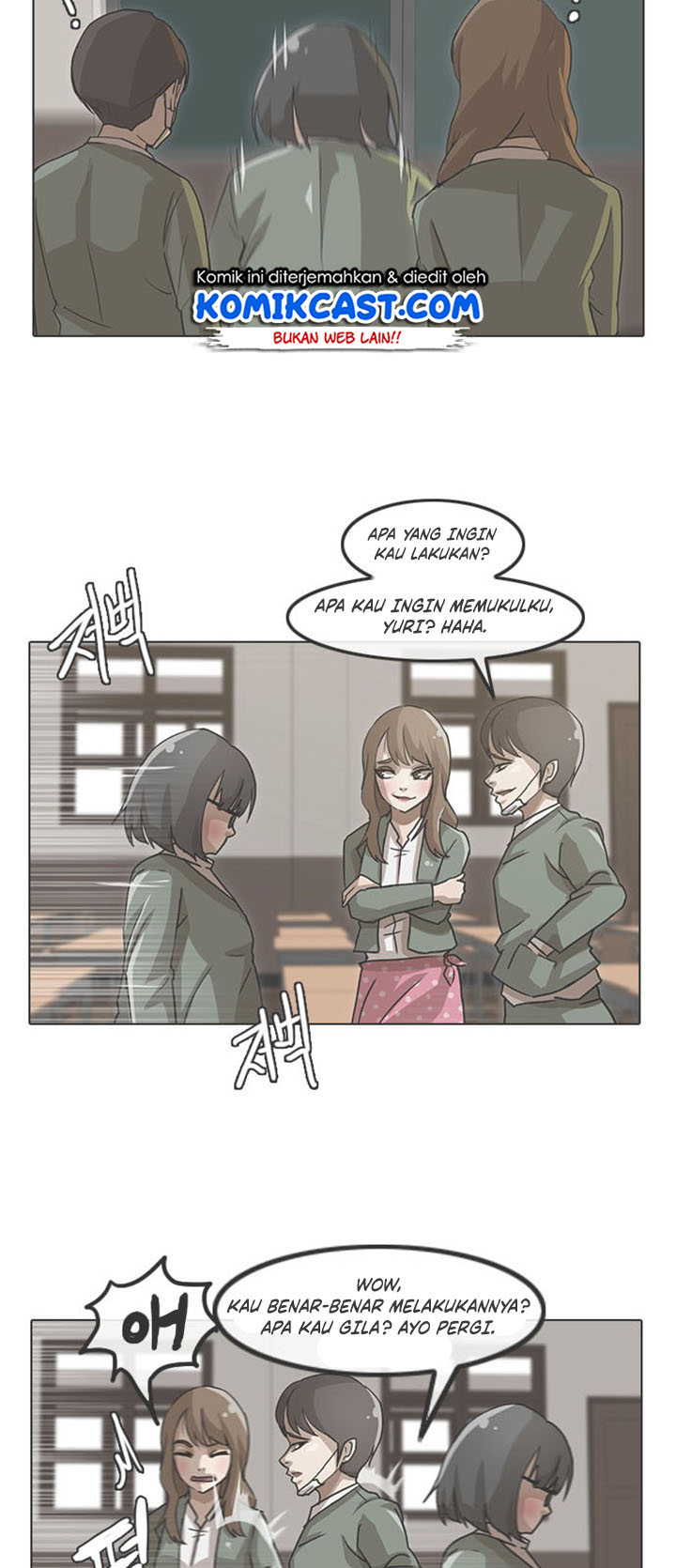 The Girl from Random Chatting! Chapter 186 Gambar 17