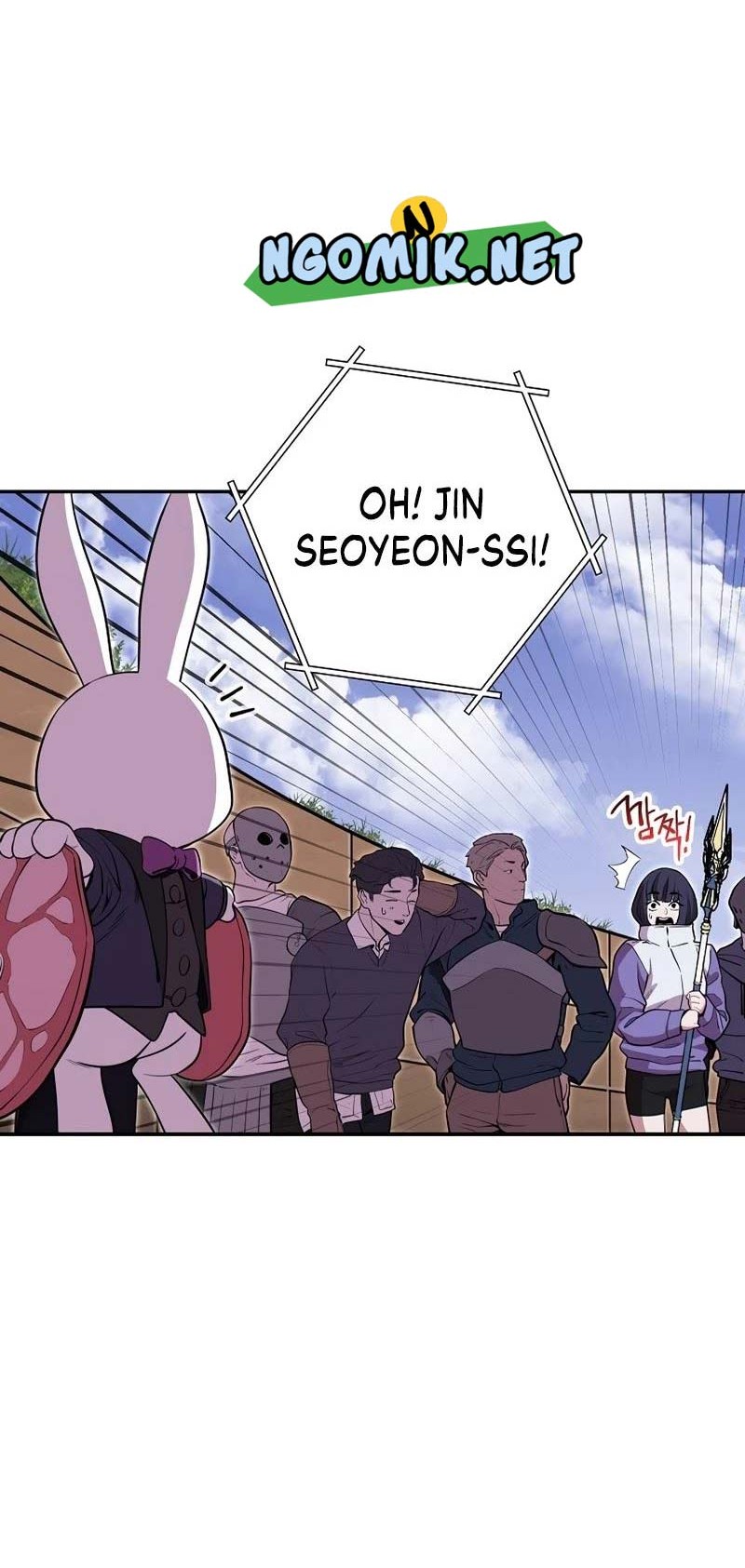 Dungeon Reset Chapter 119 halaman 11