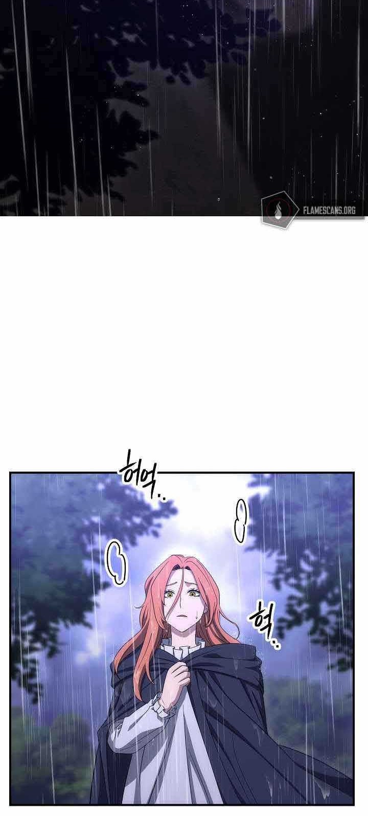Skeleton Soldier Couldn’t Protect the Dungeon Chapter 154 halaman 15