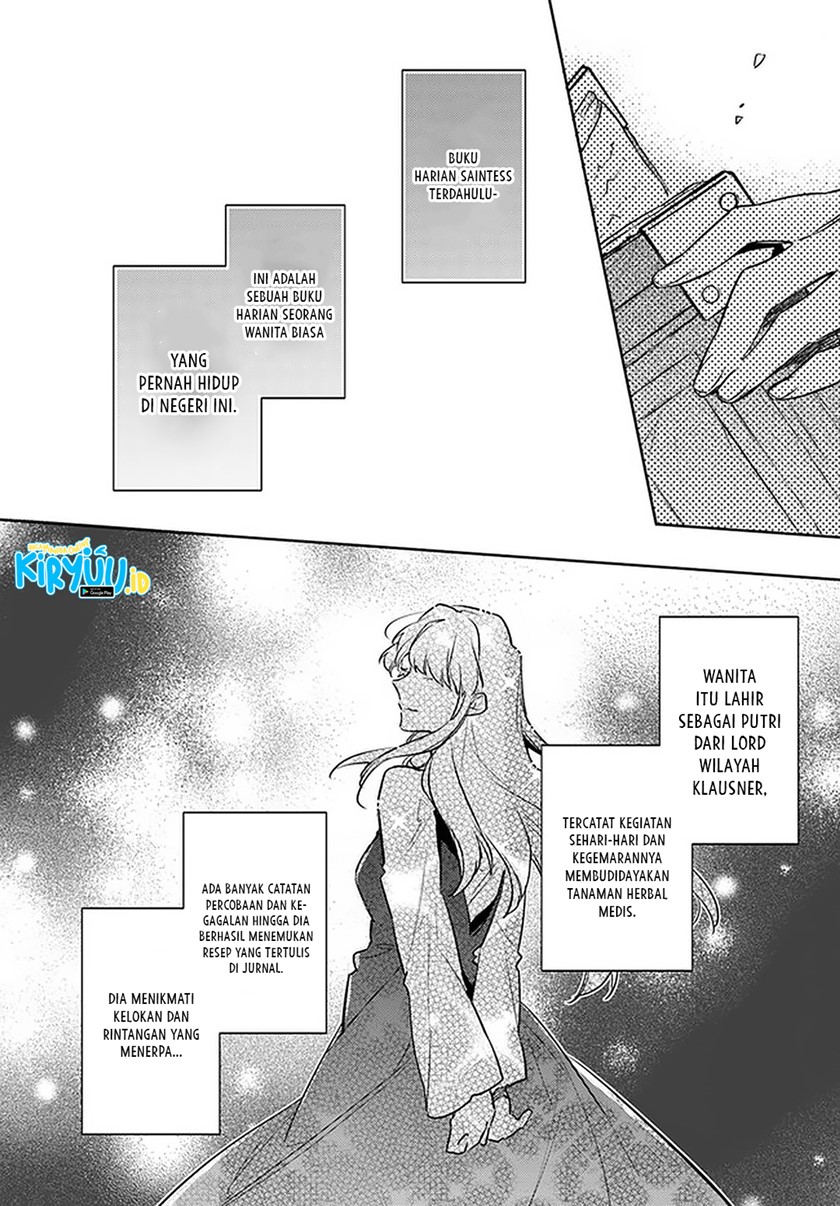 Seijo no Maryoku wa Bannou desu Chapter 29 Gambar 9