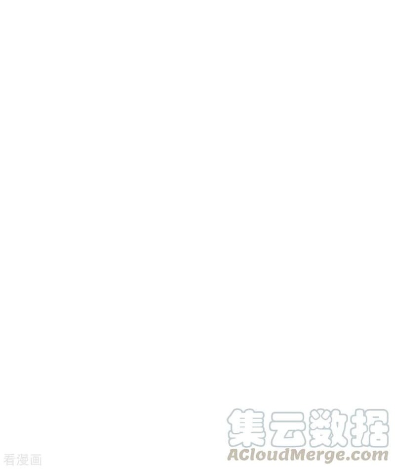 Nerve Martial Arts Unparalleled (Shenwu Linzhi) Chapter 06 Gambar 17