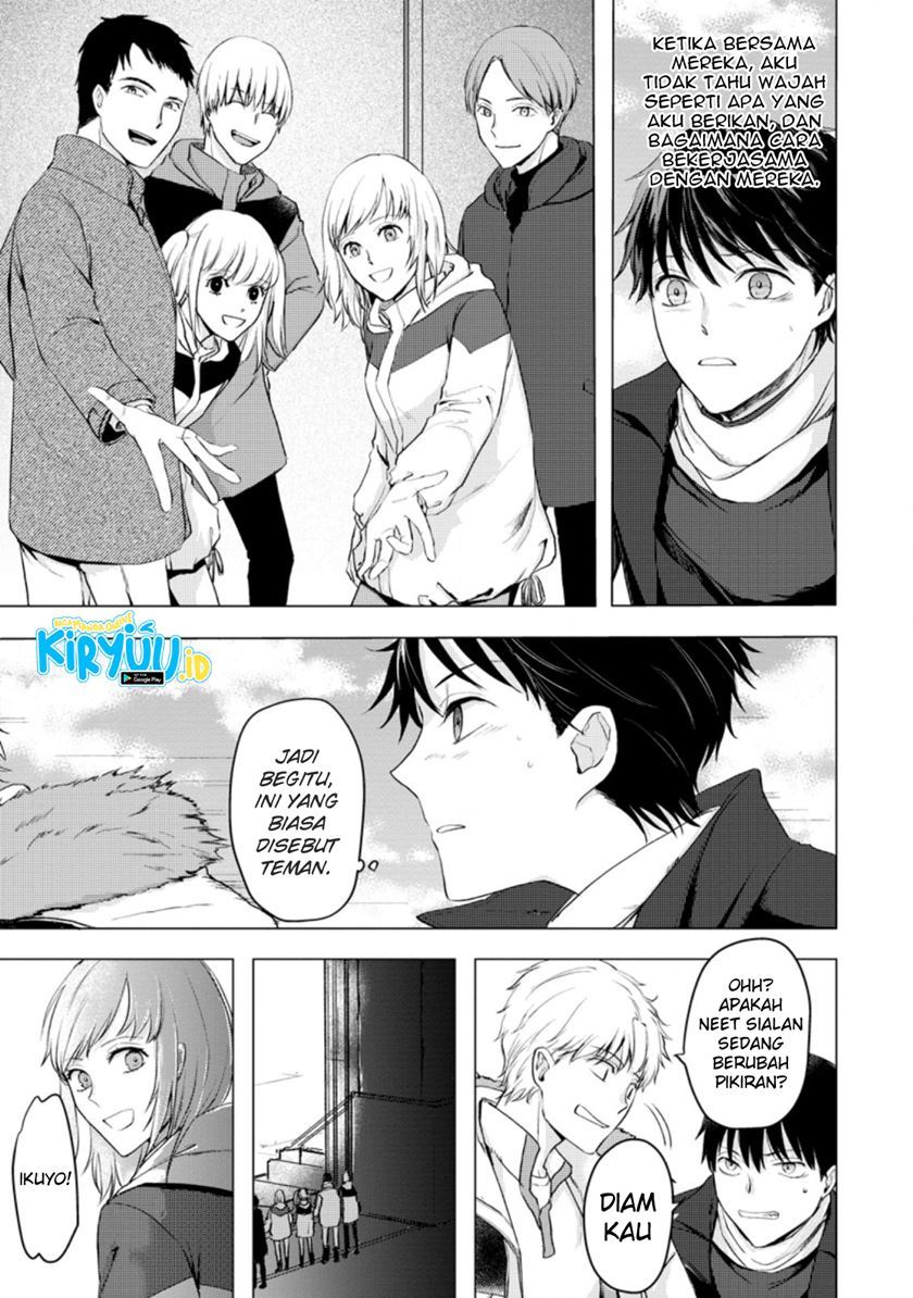 Ano Hi Chikyuu ni Dungeon ga Shutsugen Shita Chapter 11.1 Gambar 4