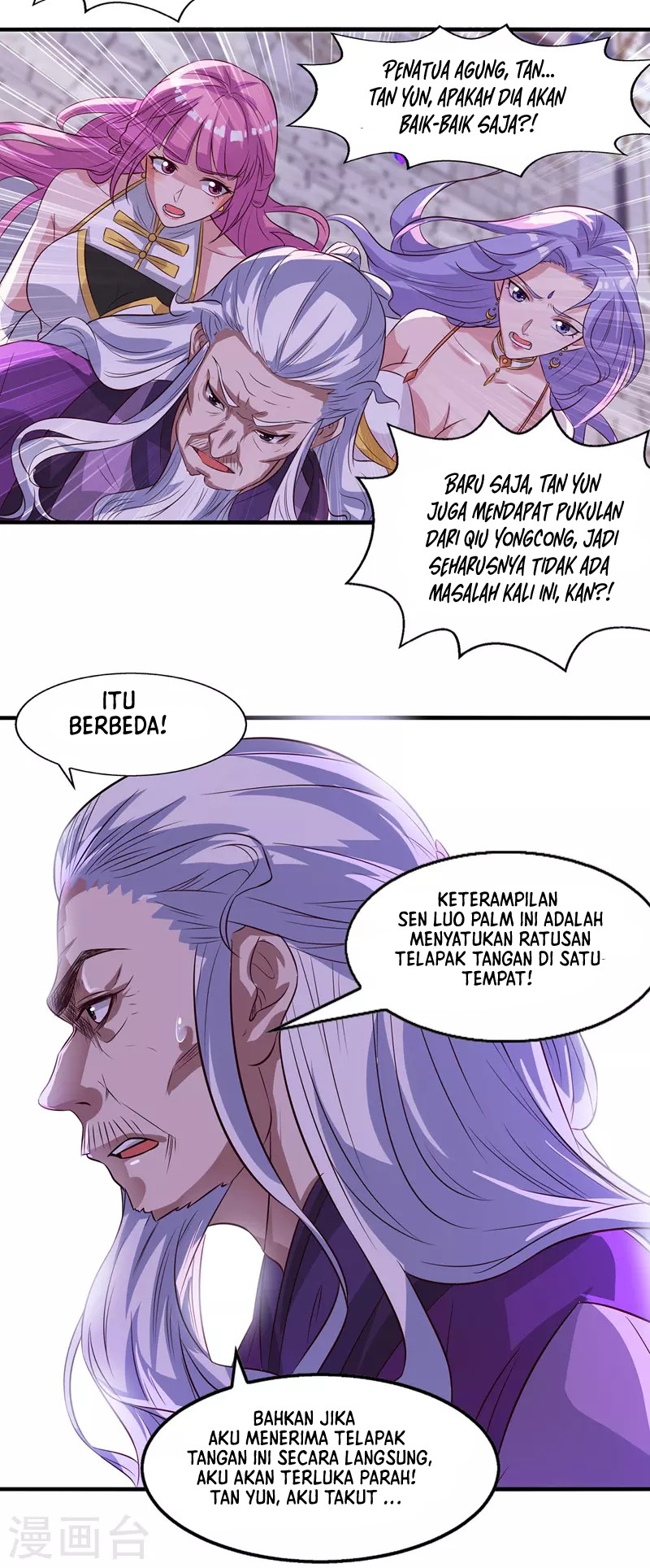 Against The Heaven Supreme Chapter 36 halaman 4